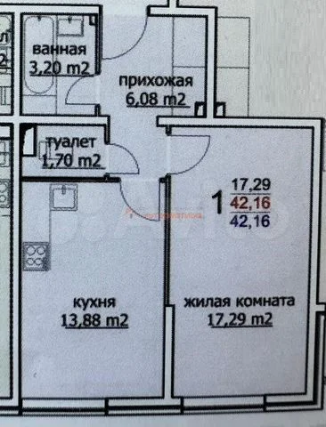 Квартира у моря - миниатюра 2