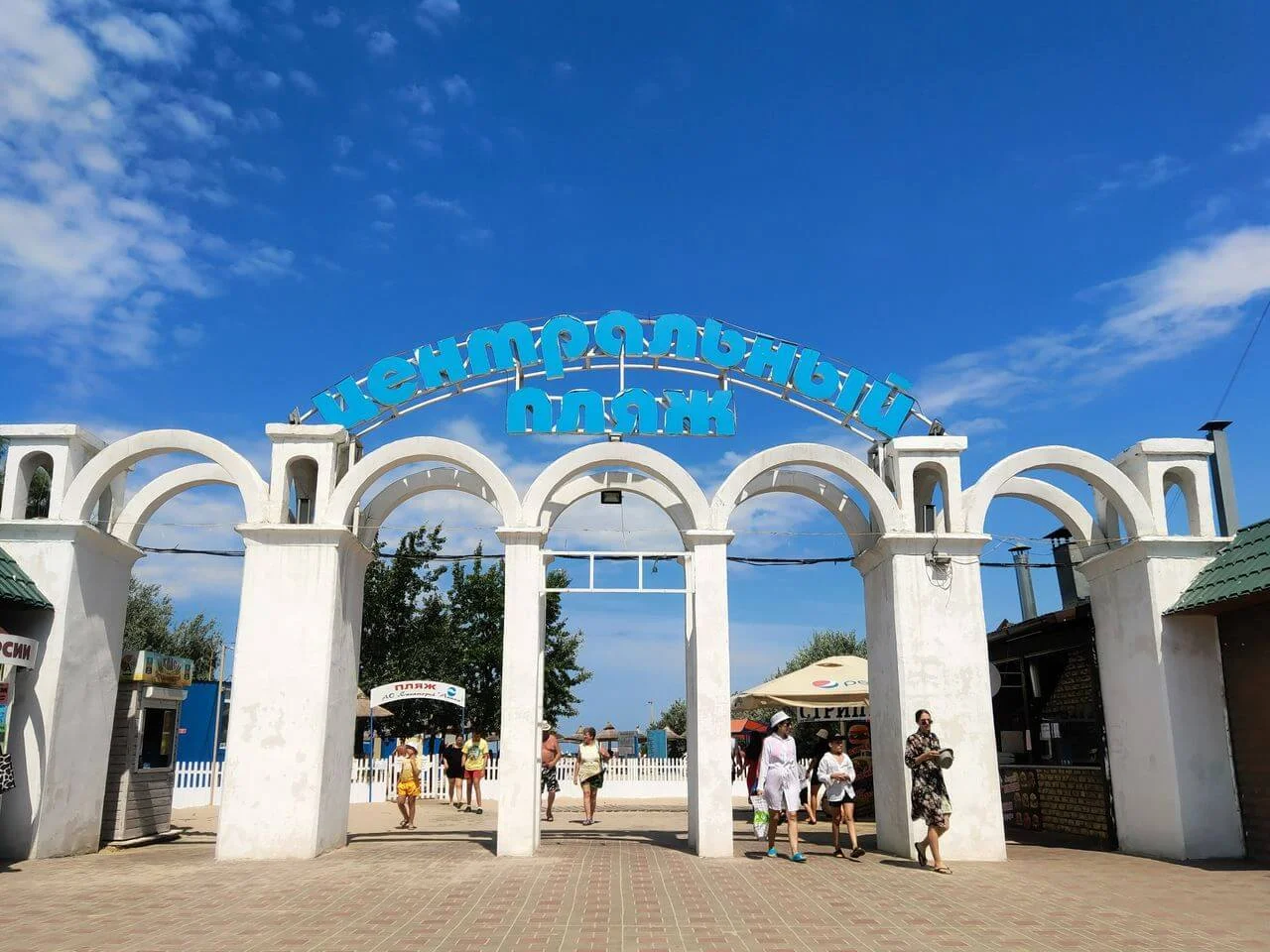 В продаже участок у моря, Анапа. - миниатюра 6