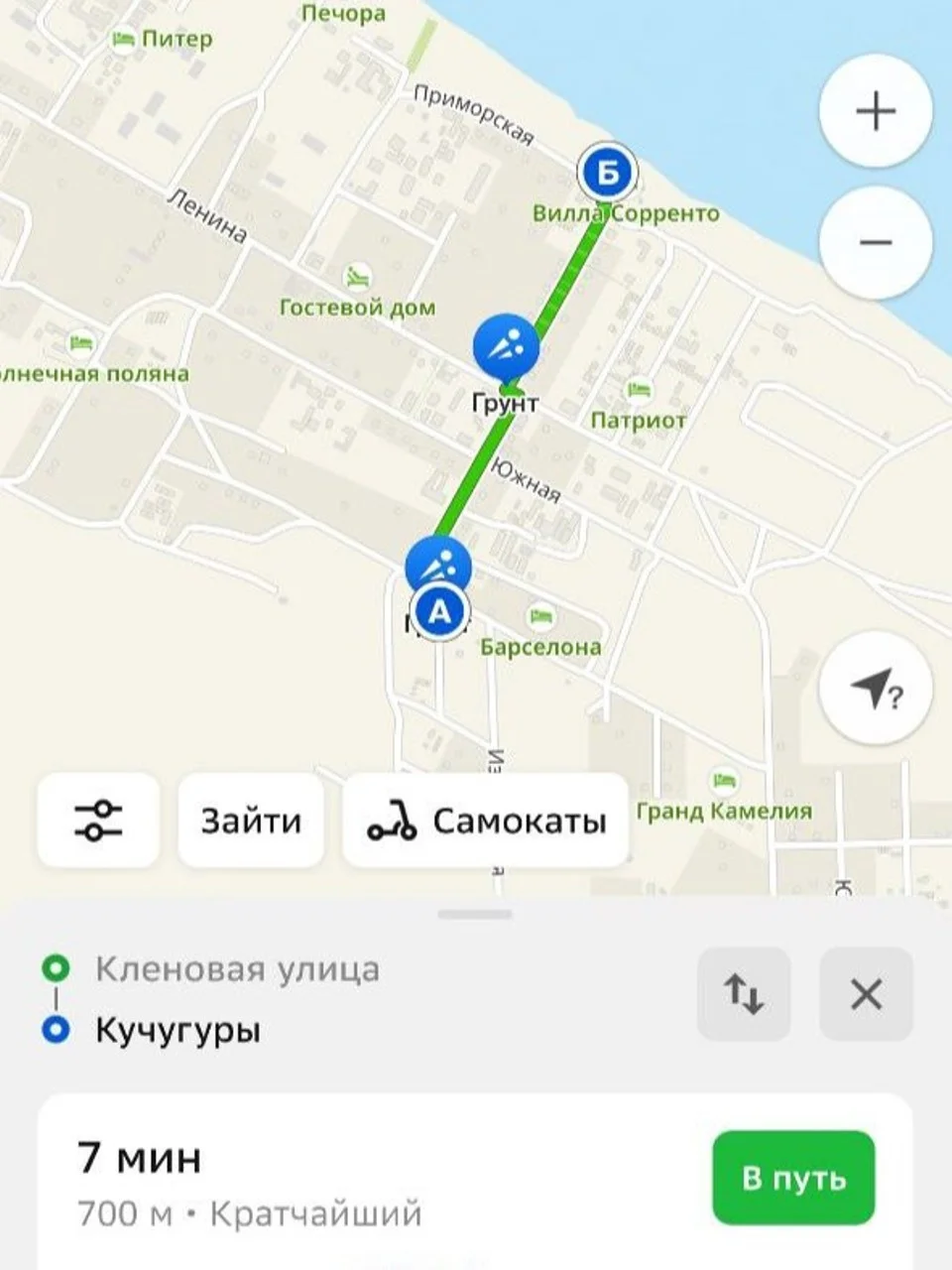 В продаже земельный участок у моря в посёлке Кучугуры. - миниатюра 10