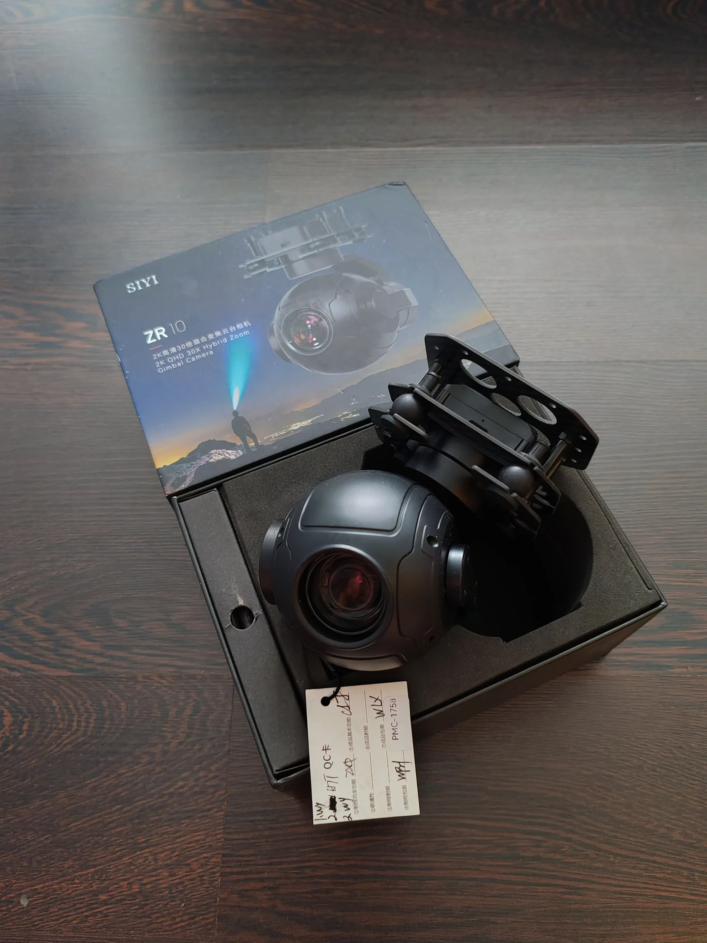 FPV камepа siyi ZR10 с трёхосевым подвесом 30x зум