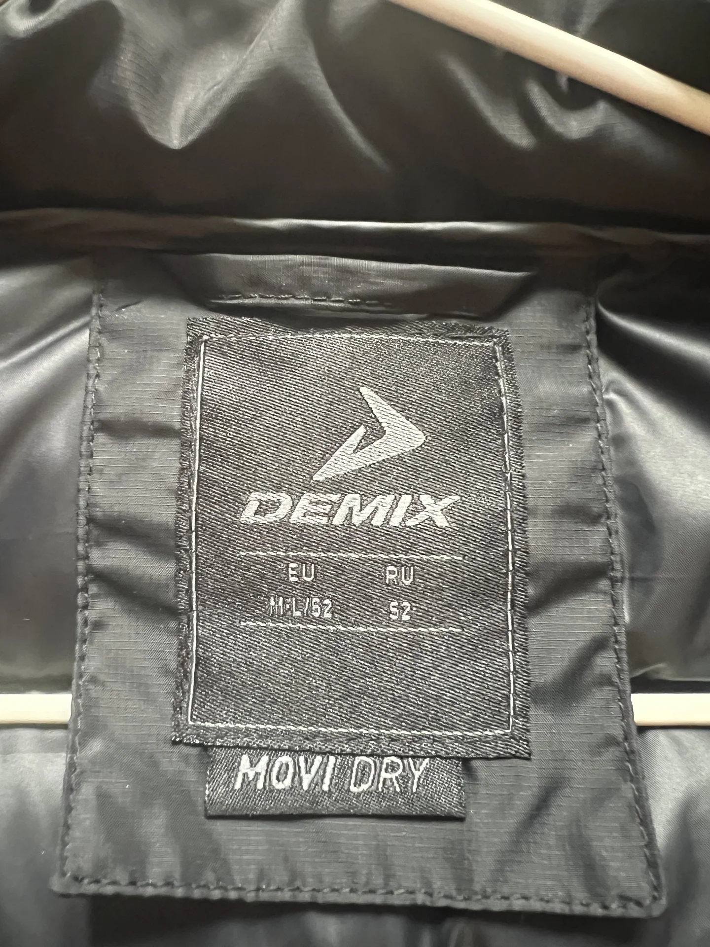 жилетка мужская Demix - миниатюра 4