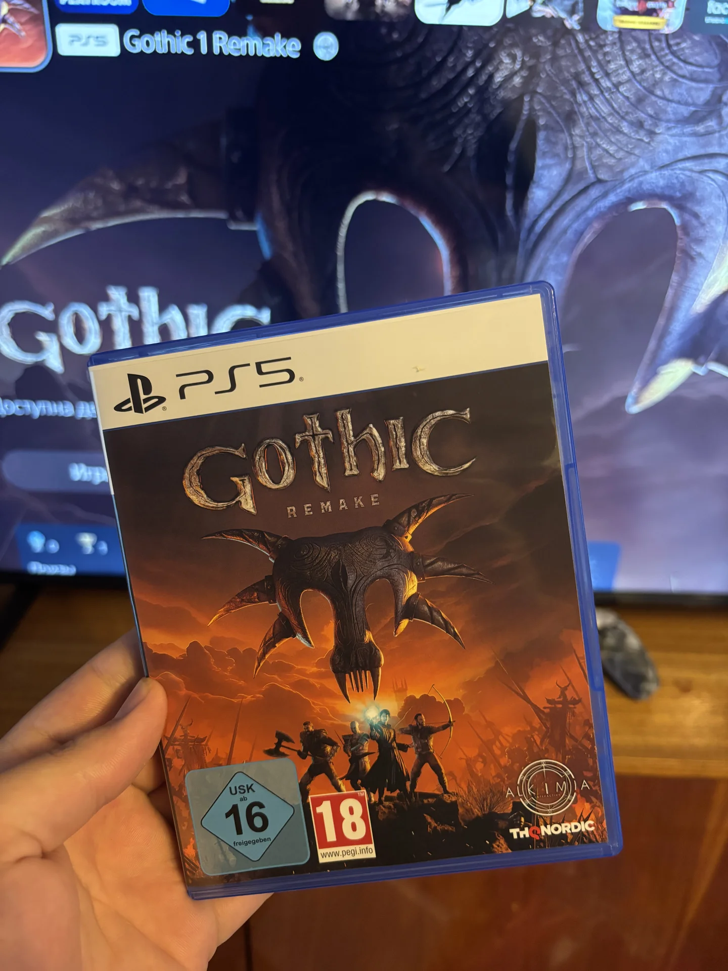 Gothic remake ps5 - изображение 1