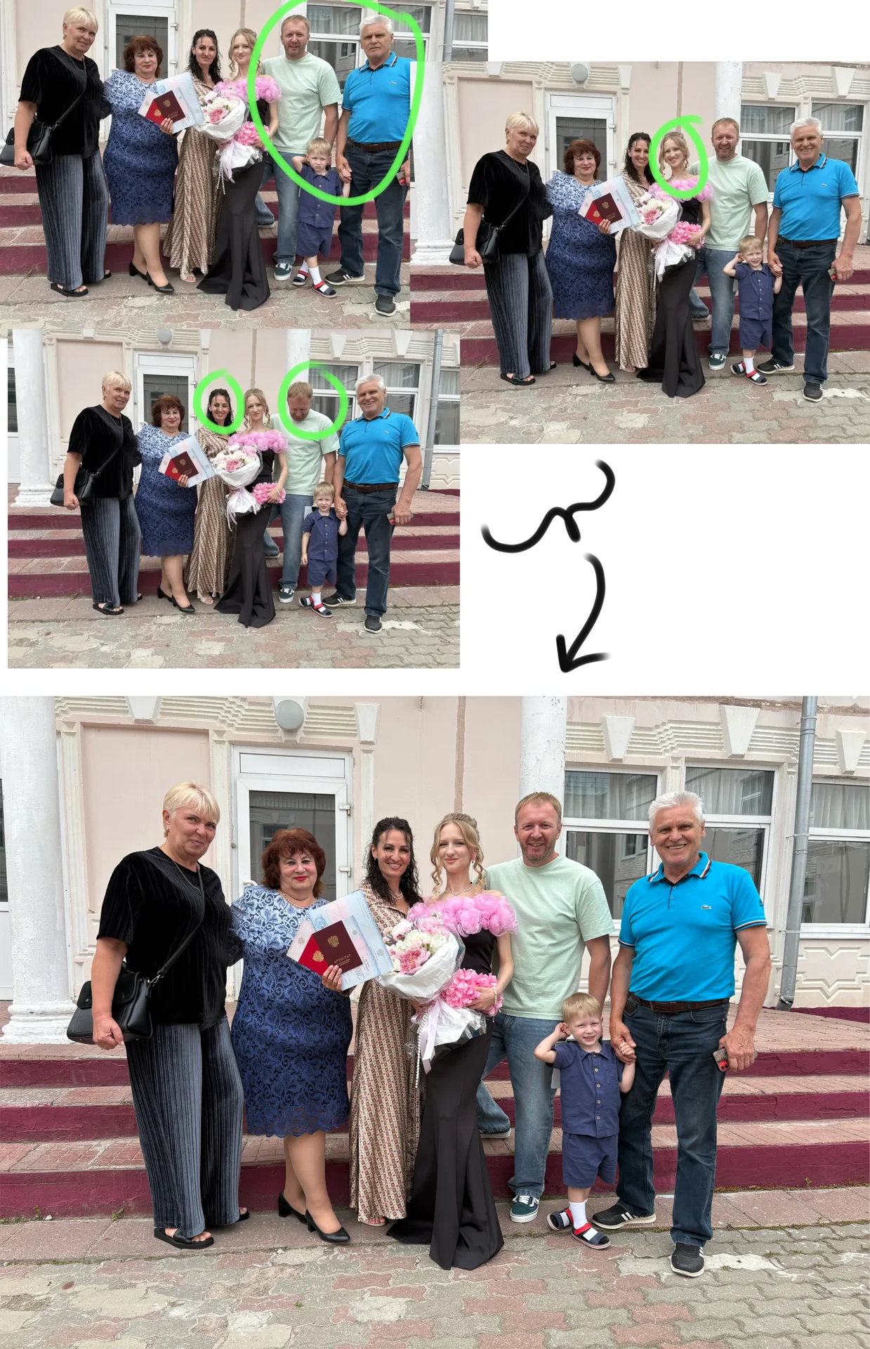 Редактирование фото - миниатюра 4