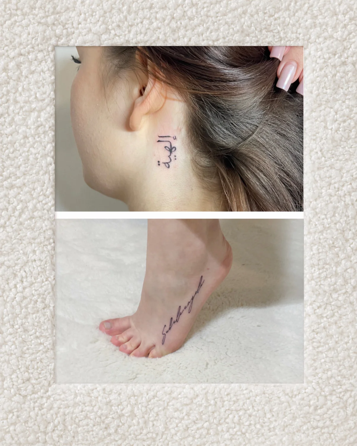 cherstvo tattoo - миниатюра 4