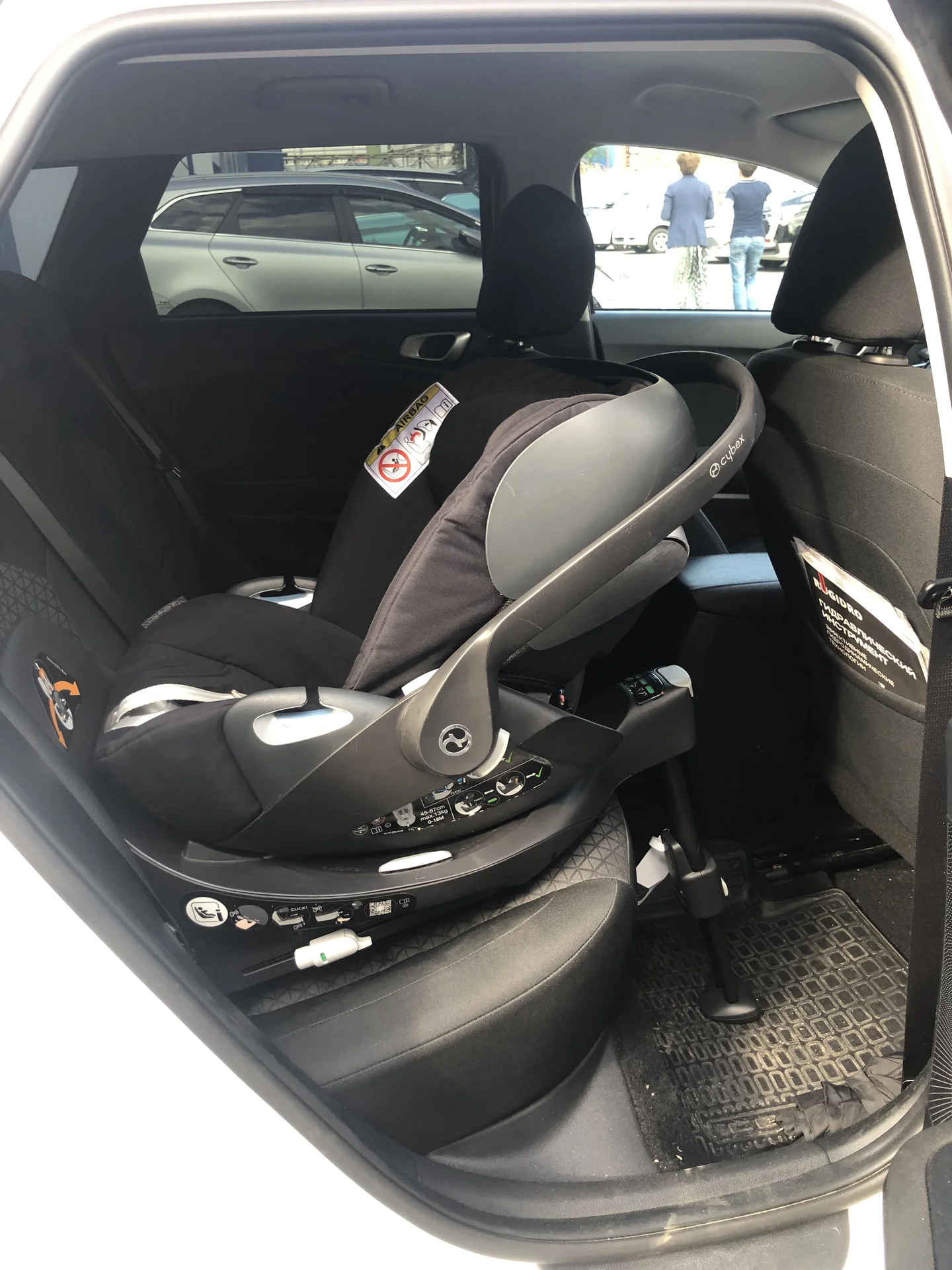Коляска Cybex Balios 3 в 1 - миниатюра 4