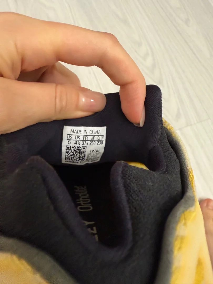 Кроссовки Adidas Yeezy Boost 700 - миниатюра 5