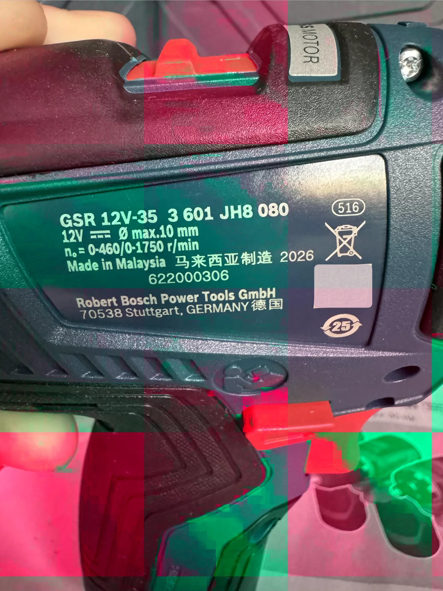Шуруповерт Bosch GSR 12V-35 Professional - миниатюра 5