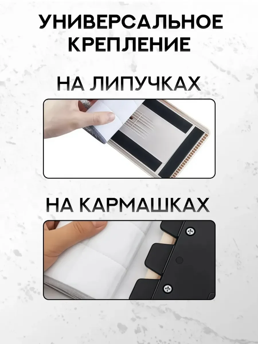 Насадка для швабры - изображение 1