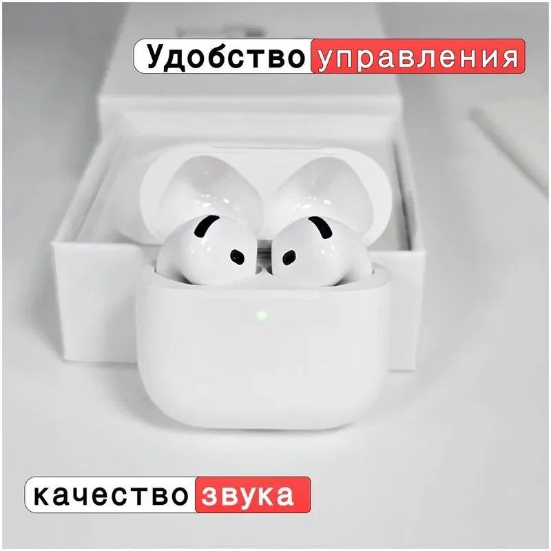 air pods 4 - миниатюра 3