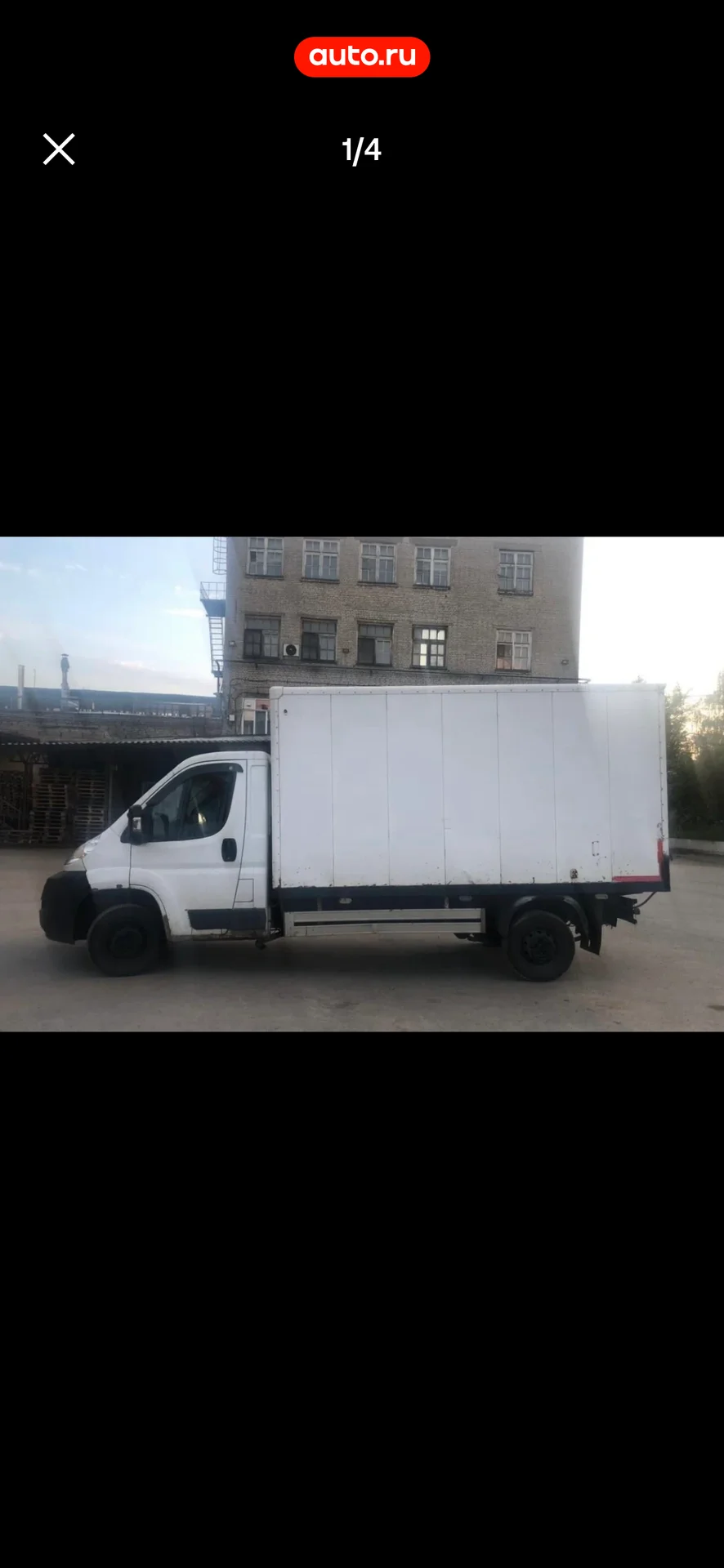 Аренда грузового автомобиля с выкупом - миниатюра 3