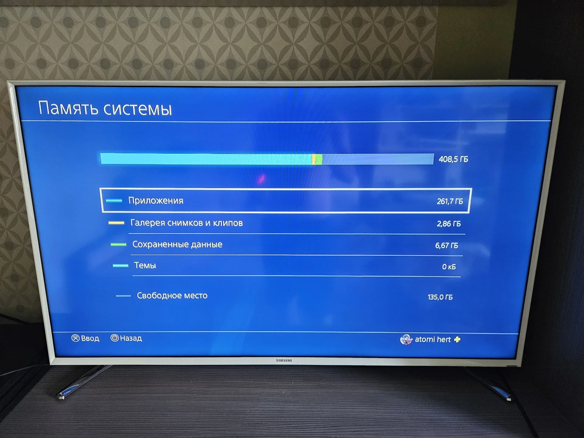 sony playstation 4 slim 500gb - миниатюра 3