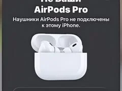 Беспроводные наушники AirPods Pro 2 - миниатюра 6