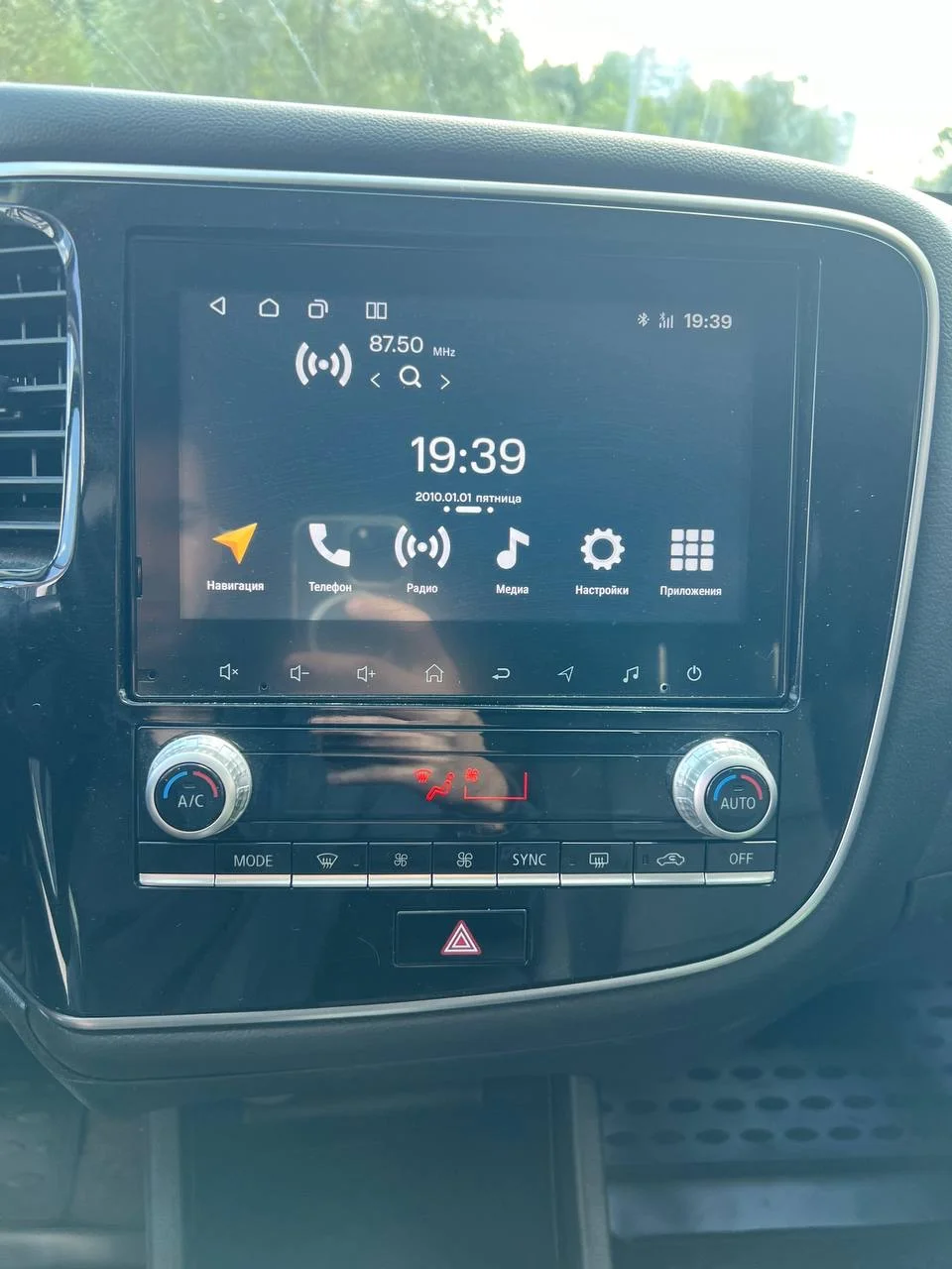 Mitsubishi - миниатюра 14
