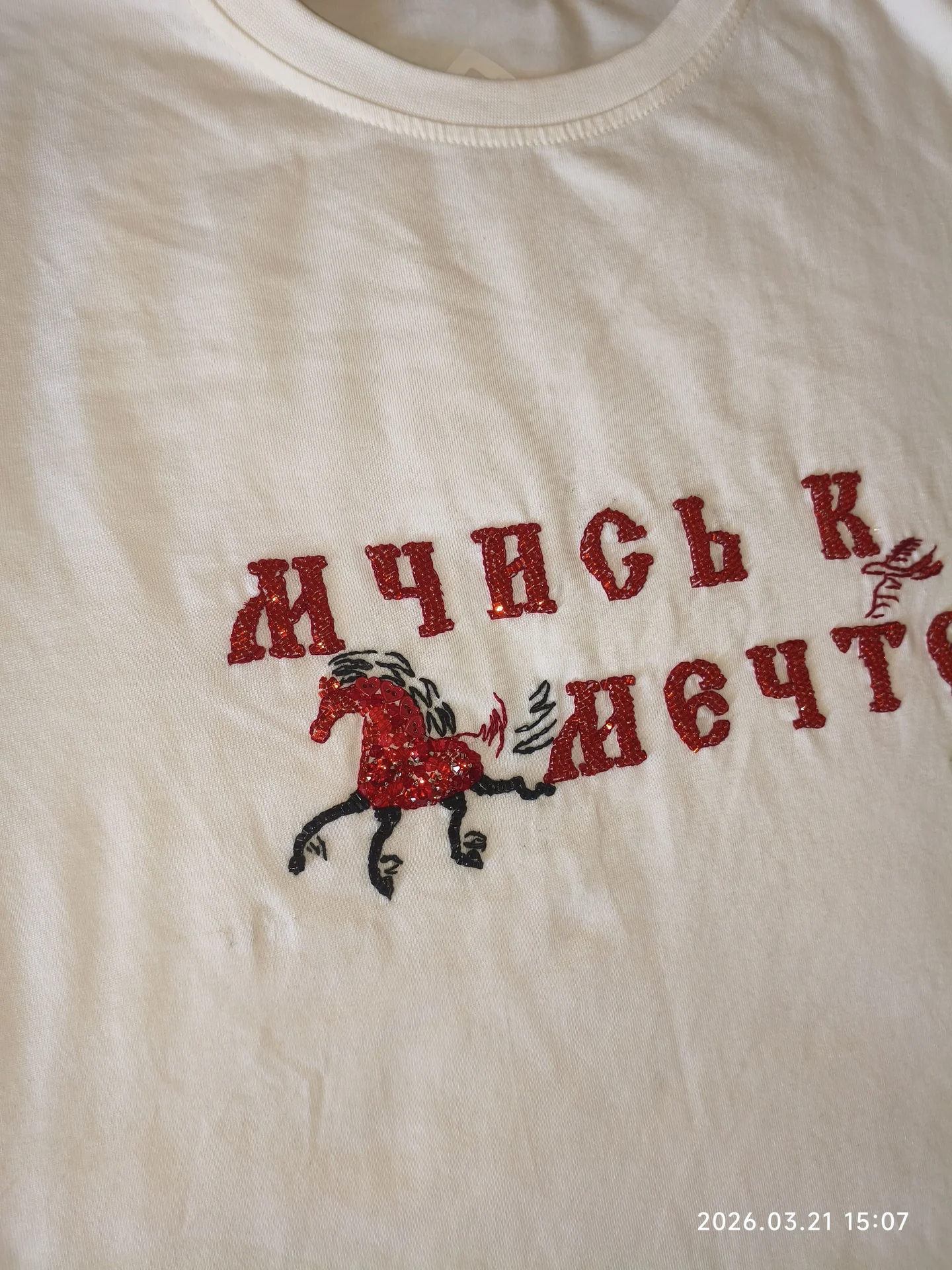 Футболка женская с вышивкой - миниатюра 3