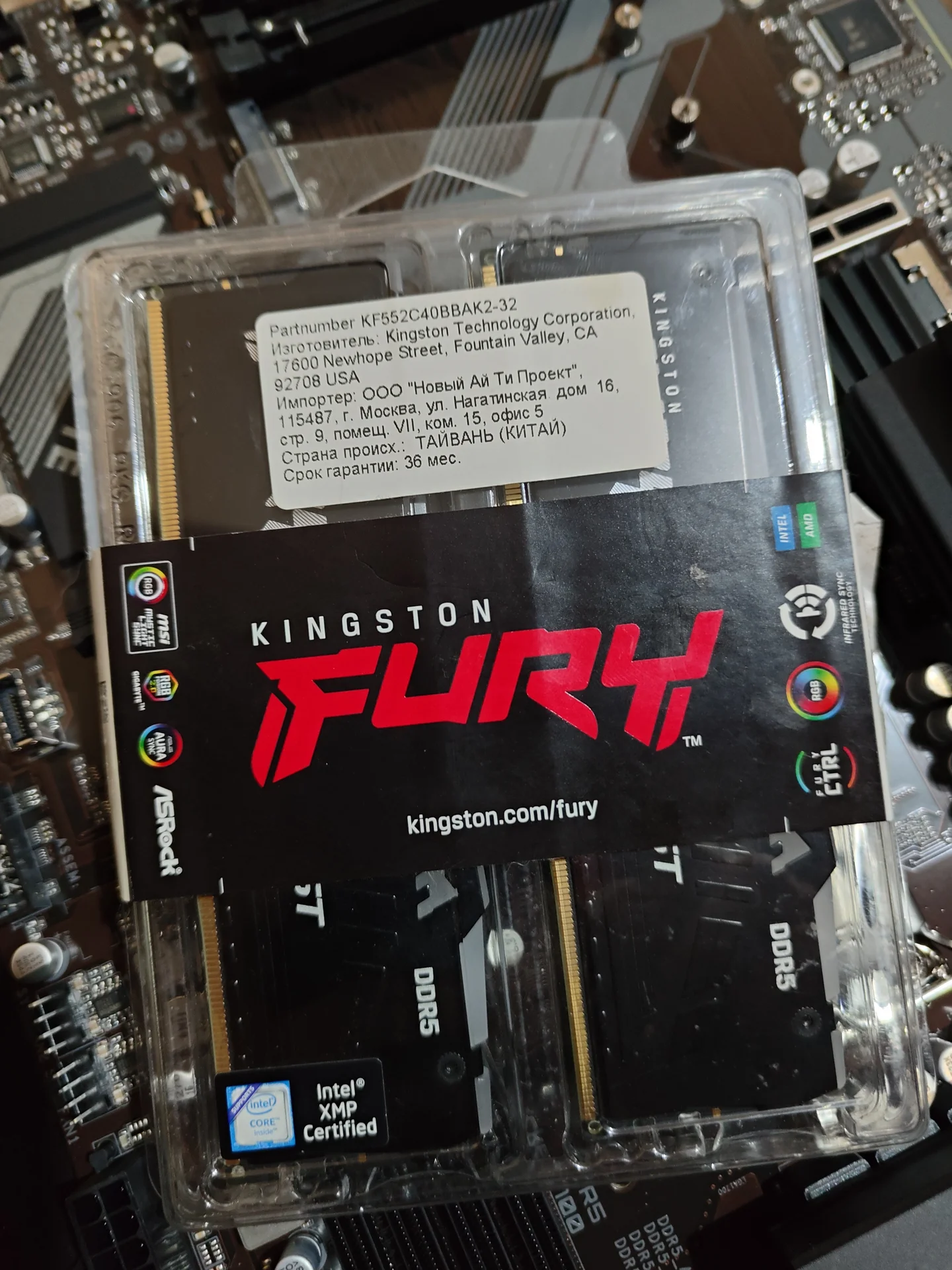 Игровой компьютер RTX 3060Dual i5-12400F 32gb DDR5 - миниатюра 4