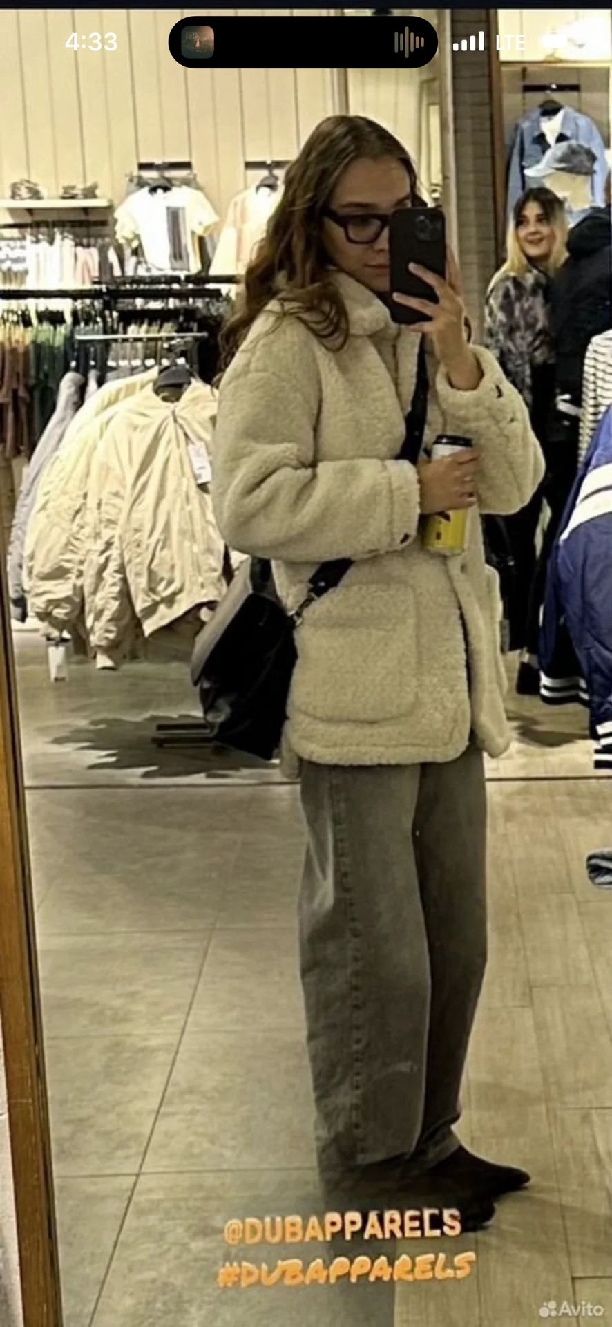 Шуба тедди Mango S - миниатюра 4