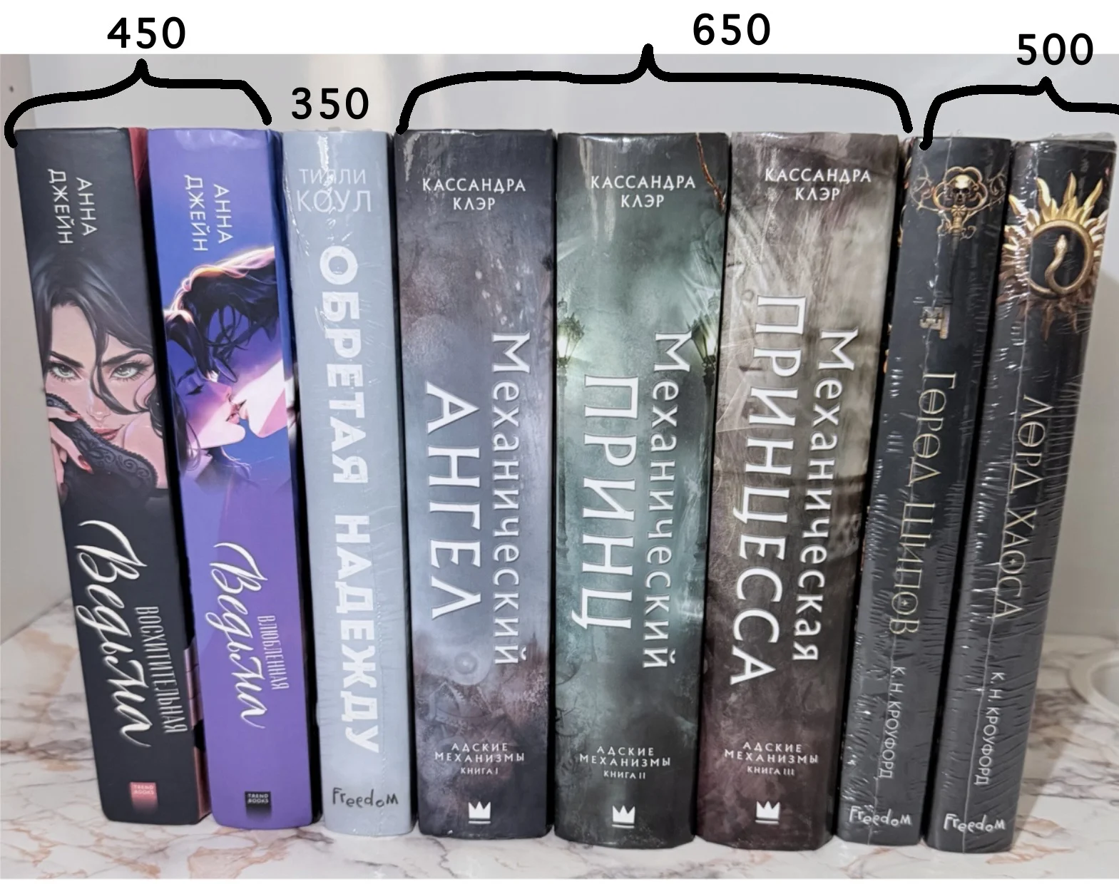 Книги - изображение 1