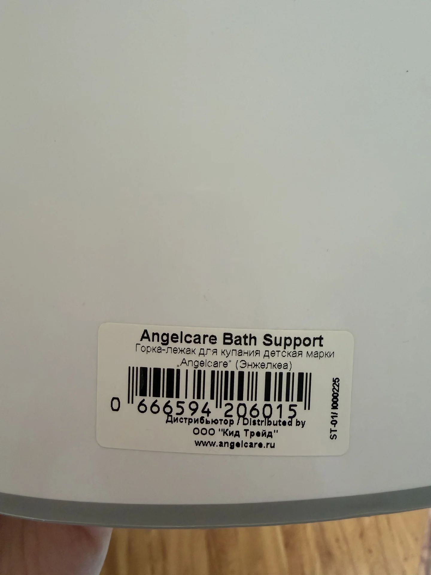 Горка для купания angelcare - миниатюра 6