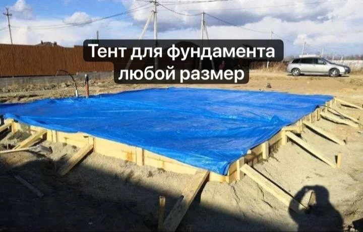 тенты укрывные - миниатюра 3