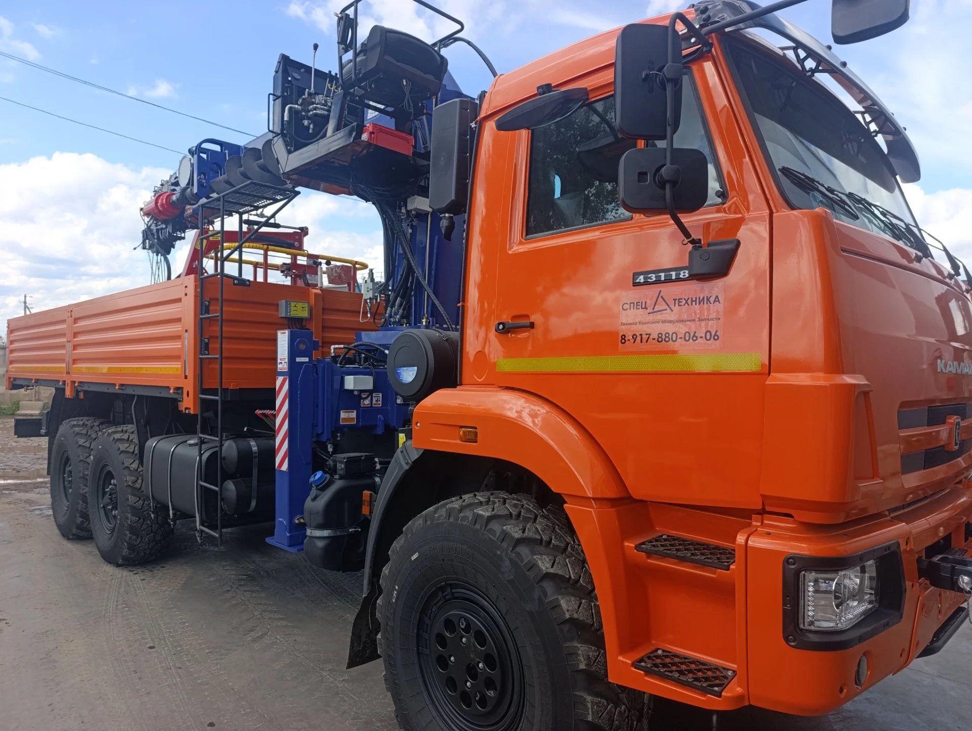 КАМАЗ-43118 с КМУ Dong Yang-2036 - изображение 1