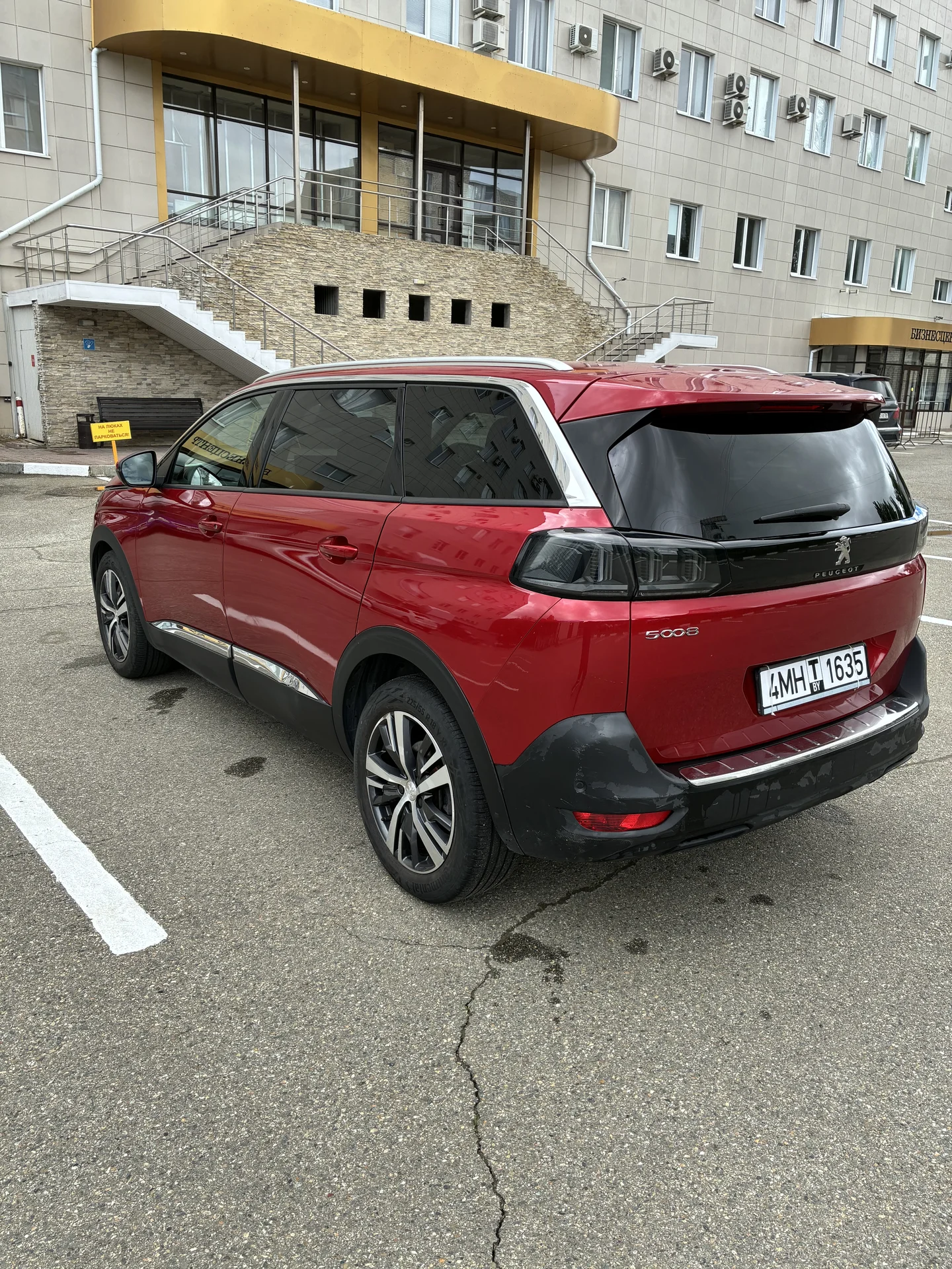 Peugeot 5008 2021 - миниатюра 7
