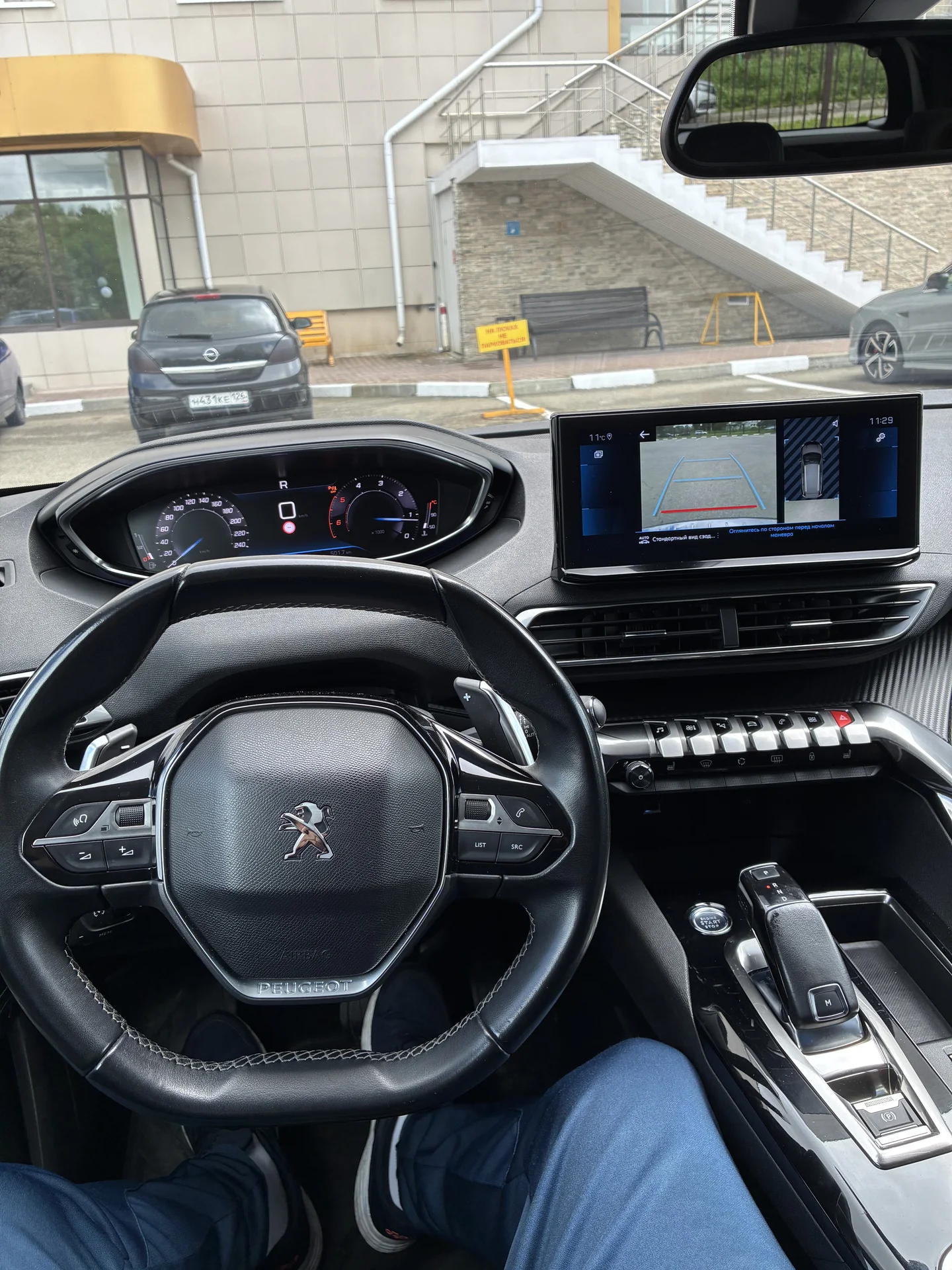Peugeot 5008 2021 - миниатюра 9