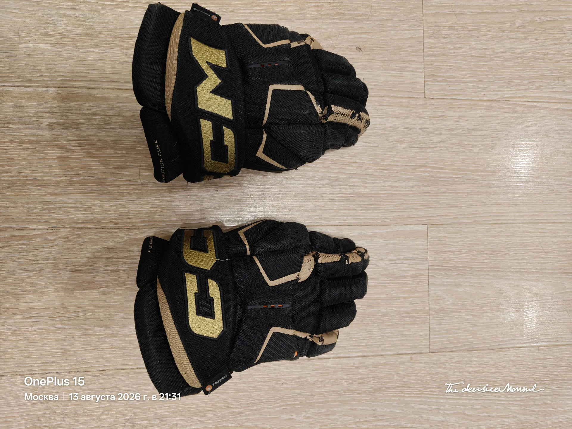 Краги хоккейные CCM AS-V 11 размер - изображение 1