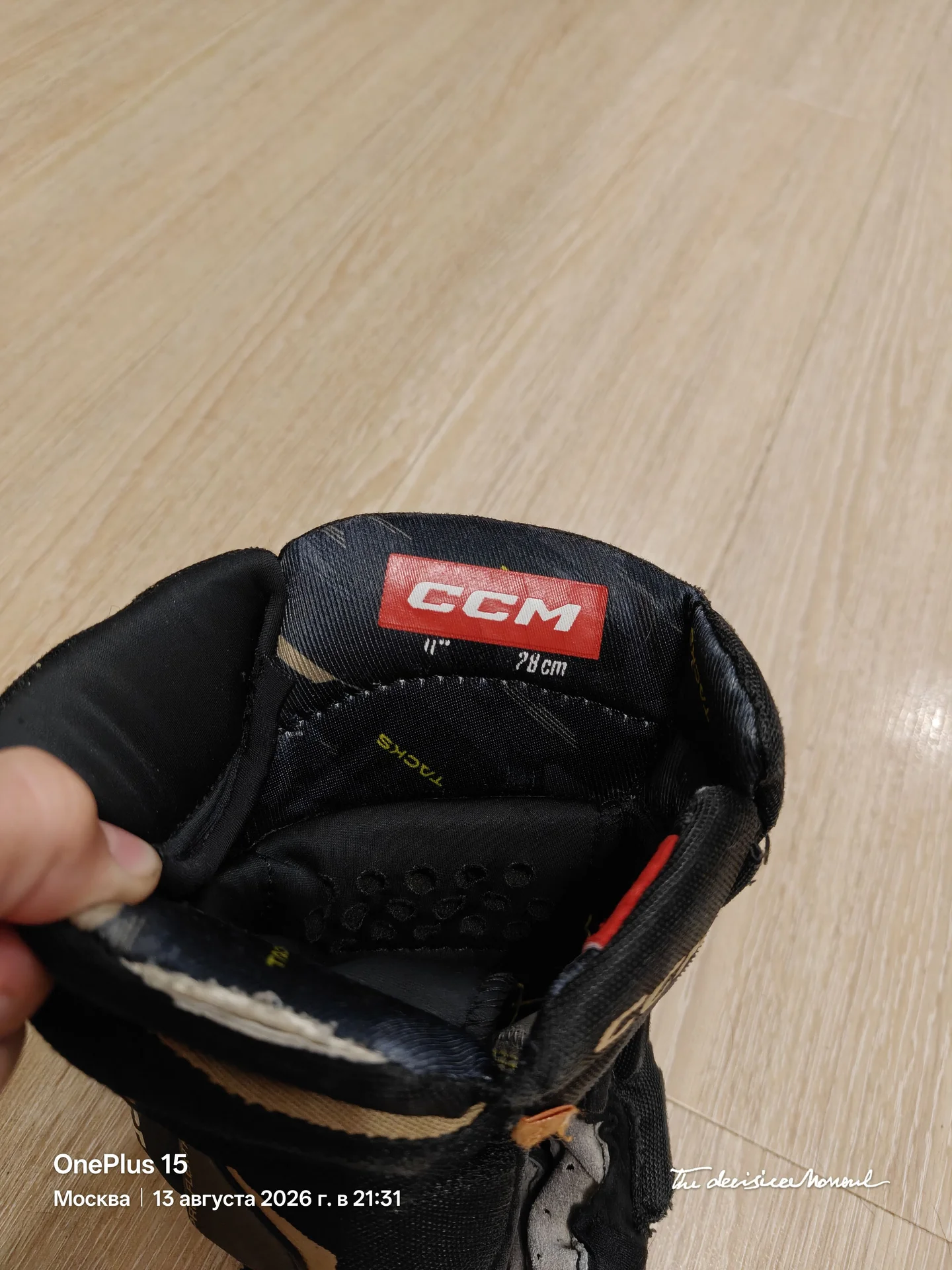 Краги хоккейные CCM AS-V 11 размер - миниатюра 3