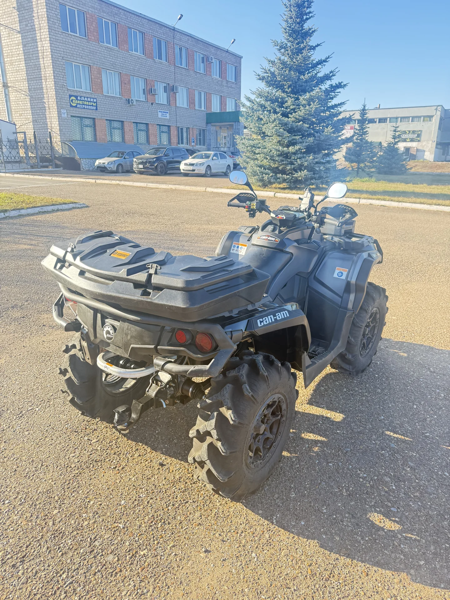 Brp Outlander Max XTP 1000R - миниатюра 6