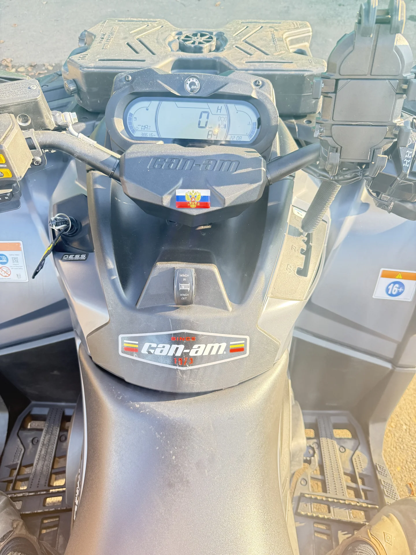 Brp Outlander Max XTP 1000R - миниатюра 7