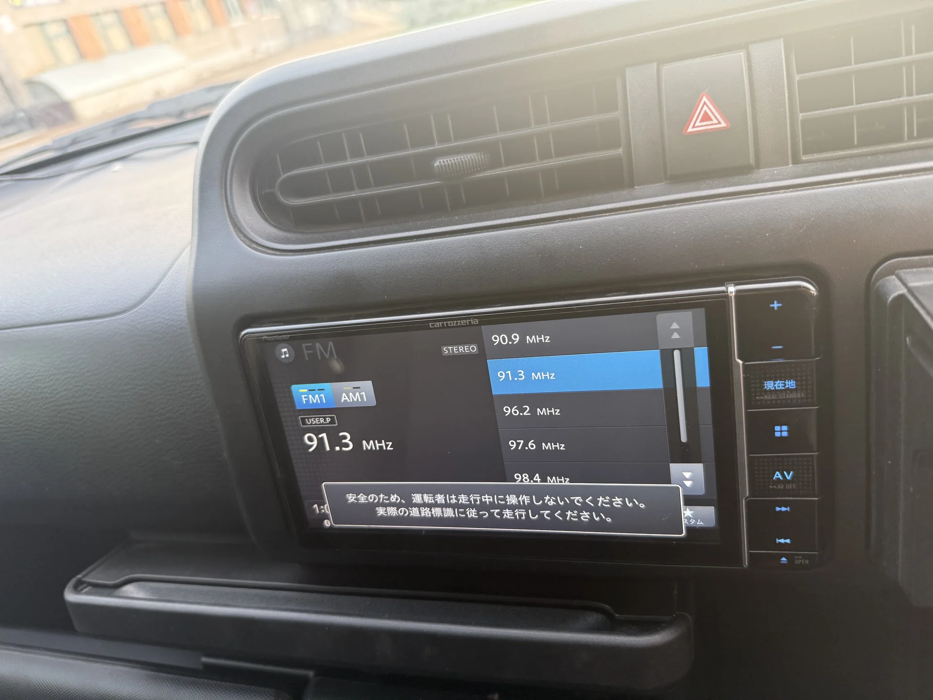 Toyota Probox - миниатюра 15