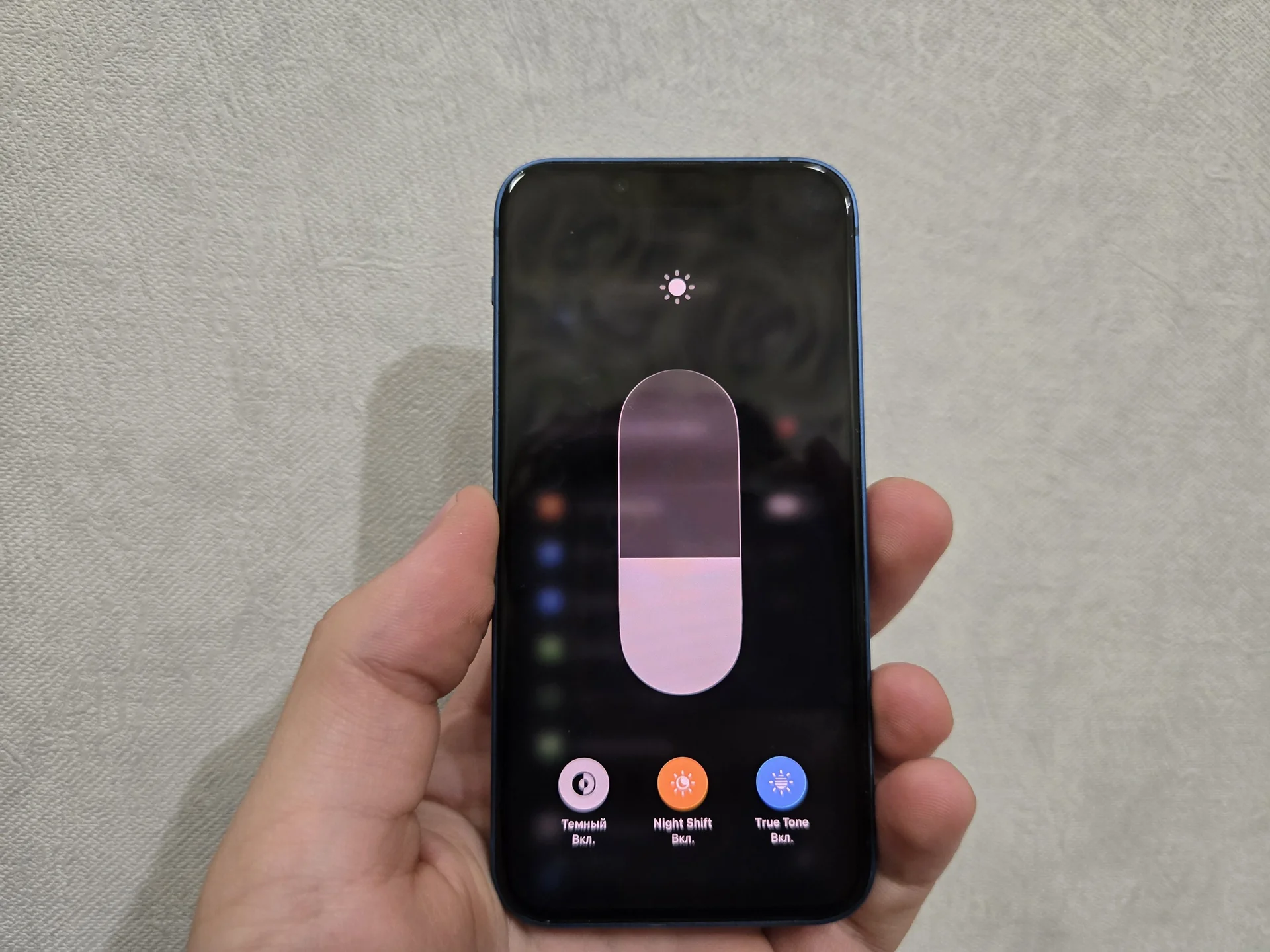 Iphone 13 mini - миниатюра 17