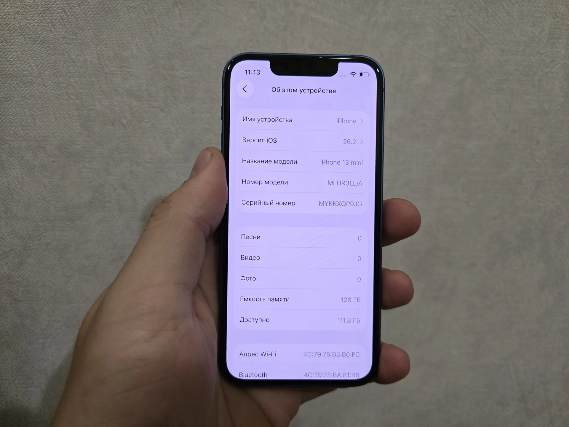 Iphone 13 mini - миниатюра 19