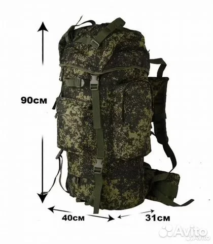 Рюкзак тактический 100 л - миниатюра 2