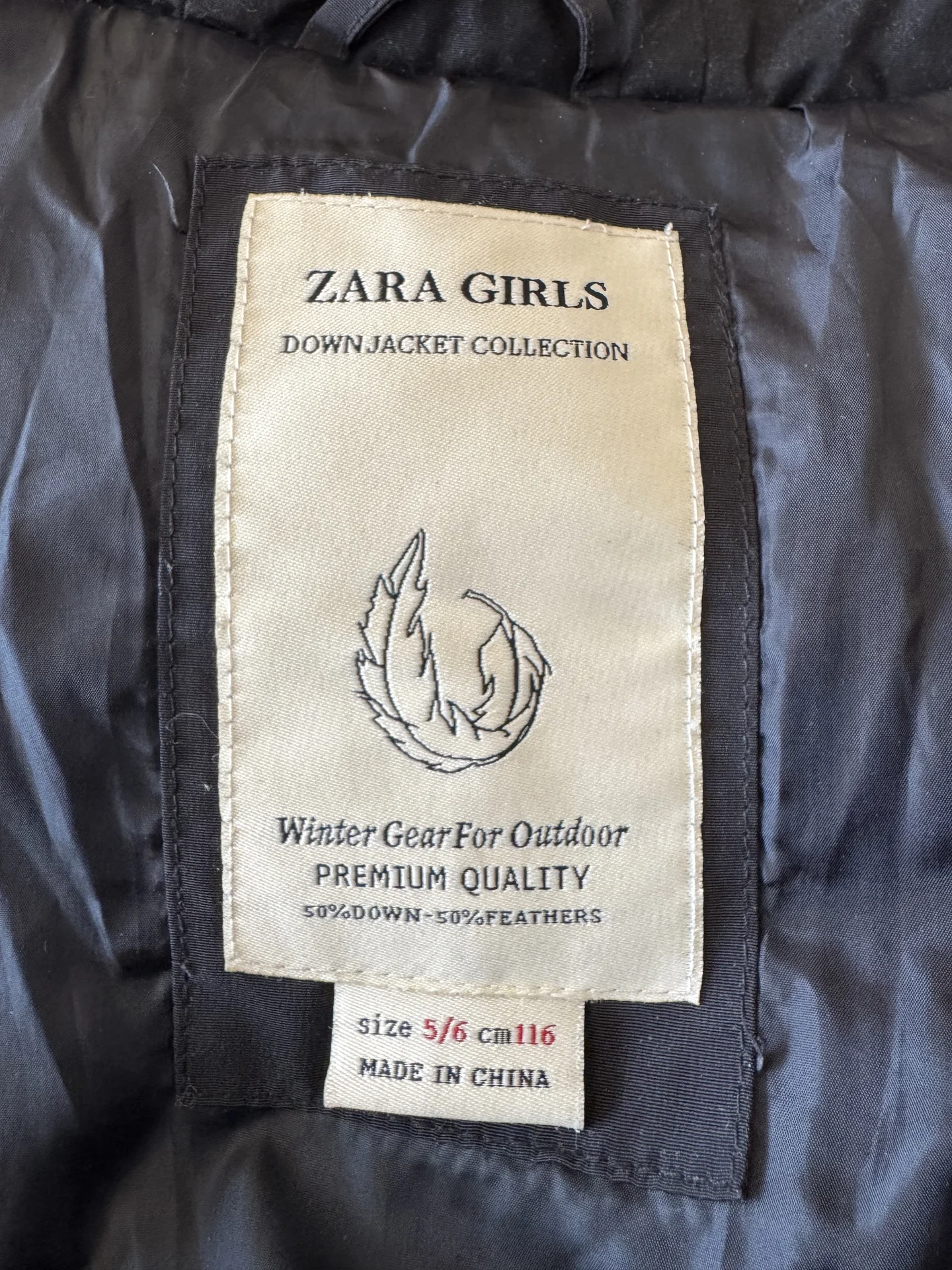 Куртка-пуховик Zara - миниатюра 4