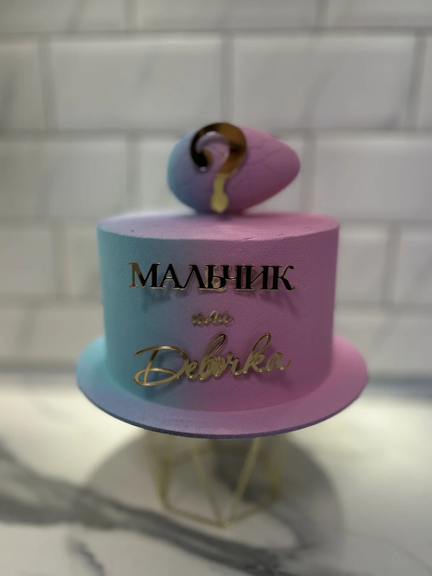 торты на заказ - миниатюра 17