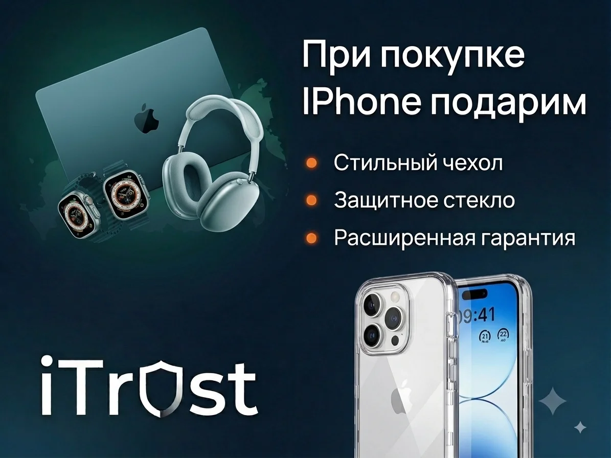iphone 15 pro 256 GB sim + eSim - миниатюра 2