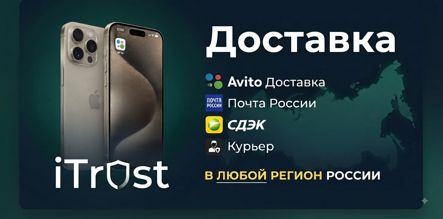 iphone 15 pro 256 GB sim + eSim - миниатюра 4
