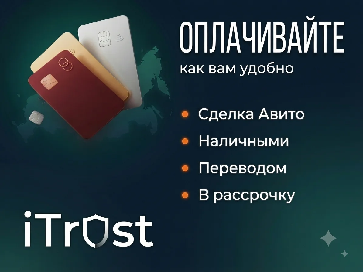 iphone 15 pro 256 GB sim + eSim - миниатюра 5