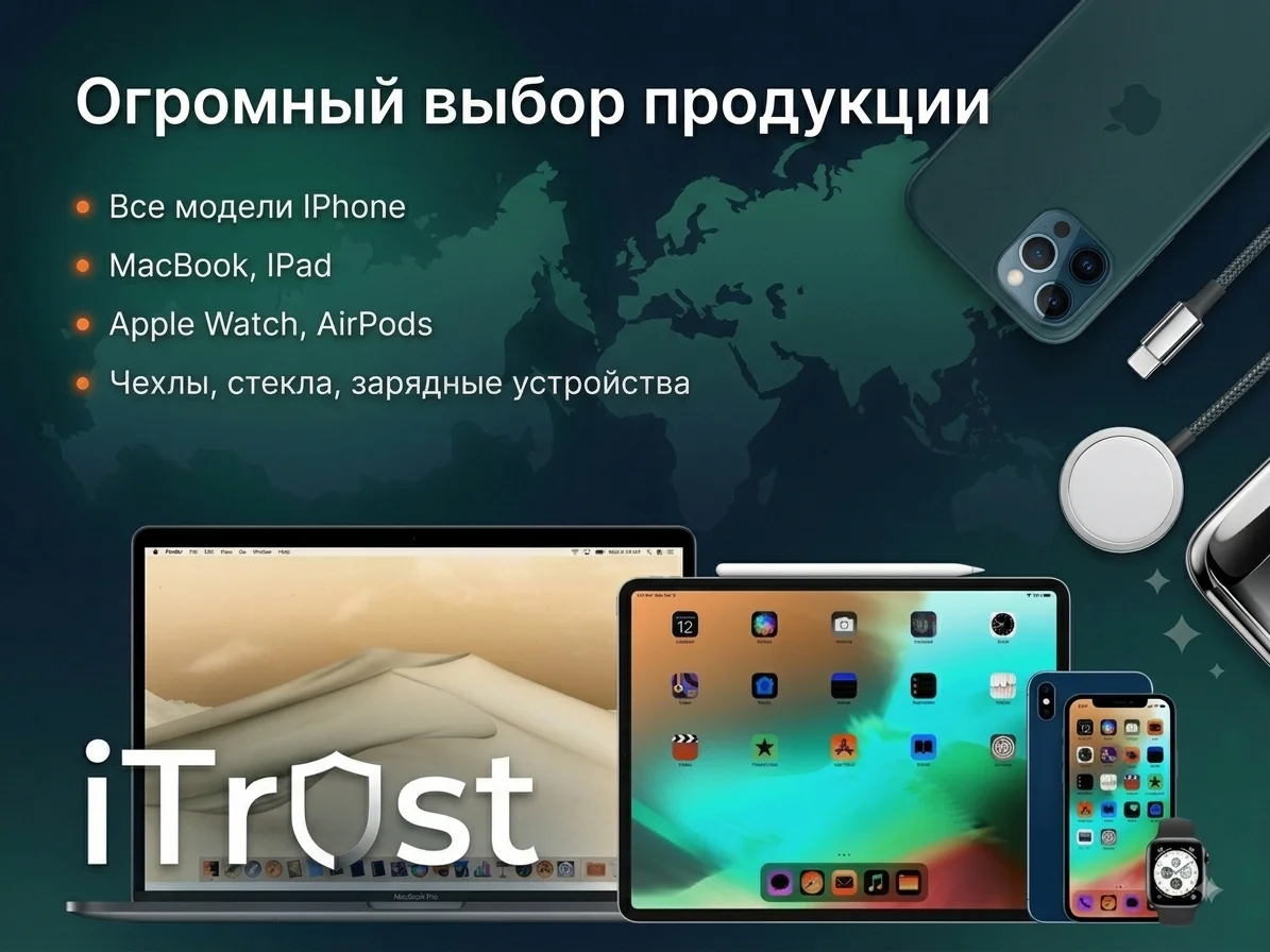 iphone 15 pro 256 GB sim + eSim - миниатюра 6