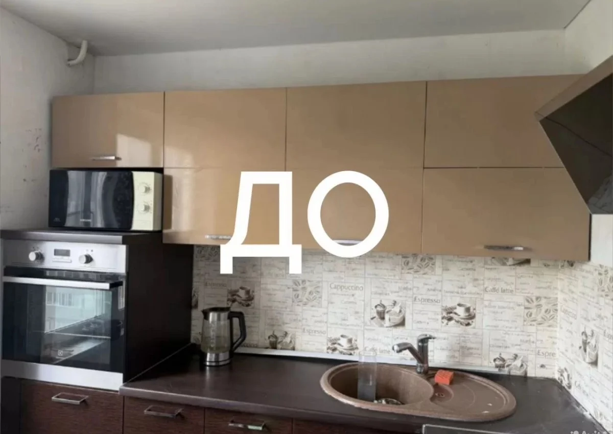 Замена плёнки на кухонных фасадах - миниатюра 4
