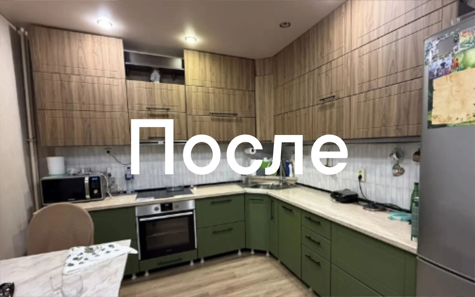 Замена плёнки на кухонных фасадах - миниатюра 7