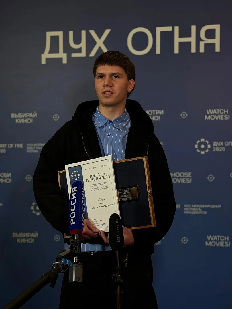 Фотограф | Ханты-Мансийск - миниатюра 5