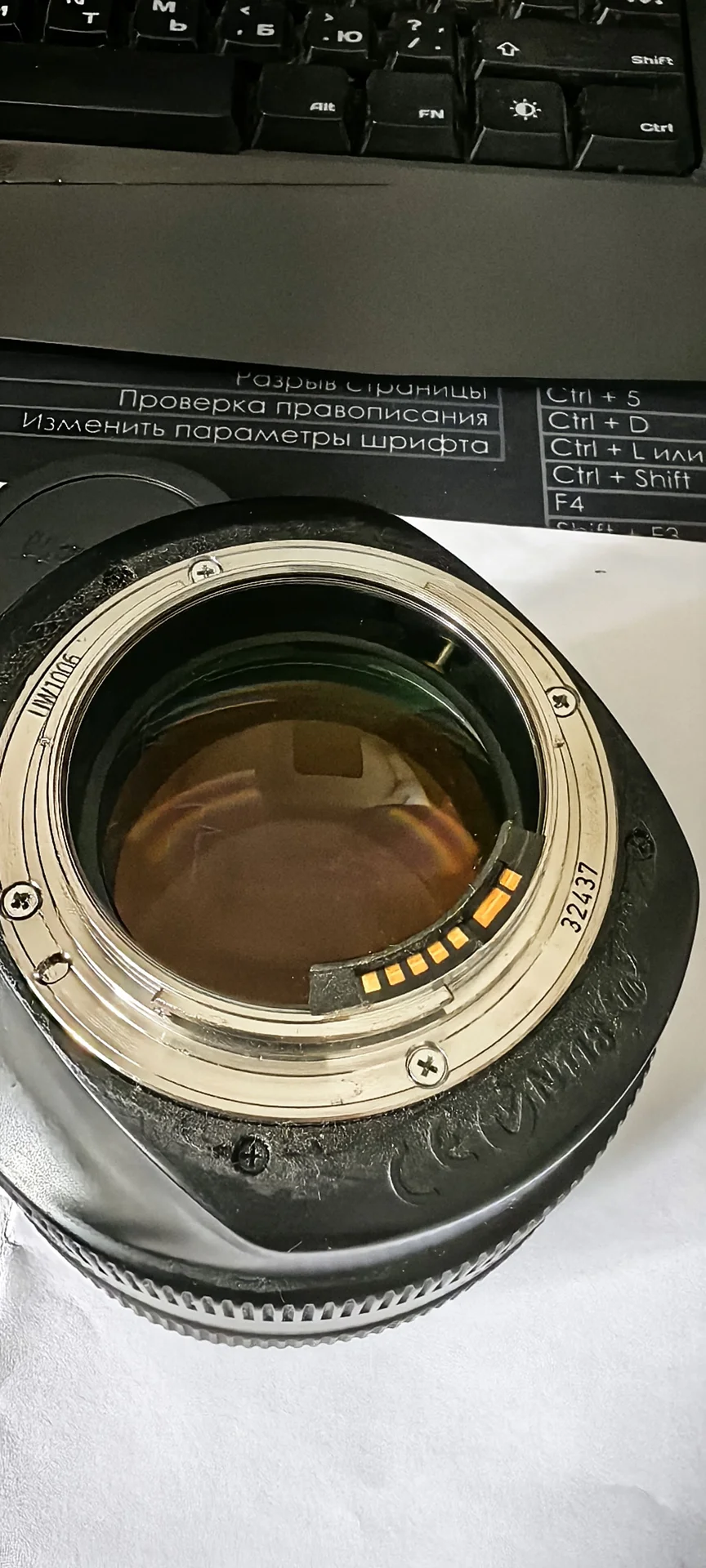 Объектив 85 1.2 L ll - миниатюра 2