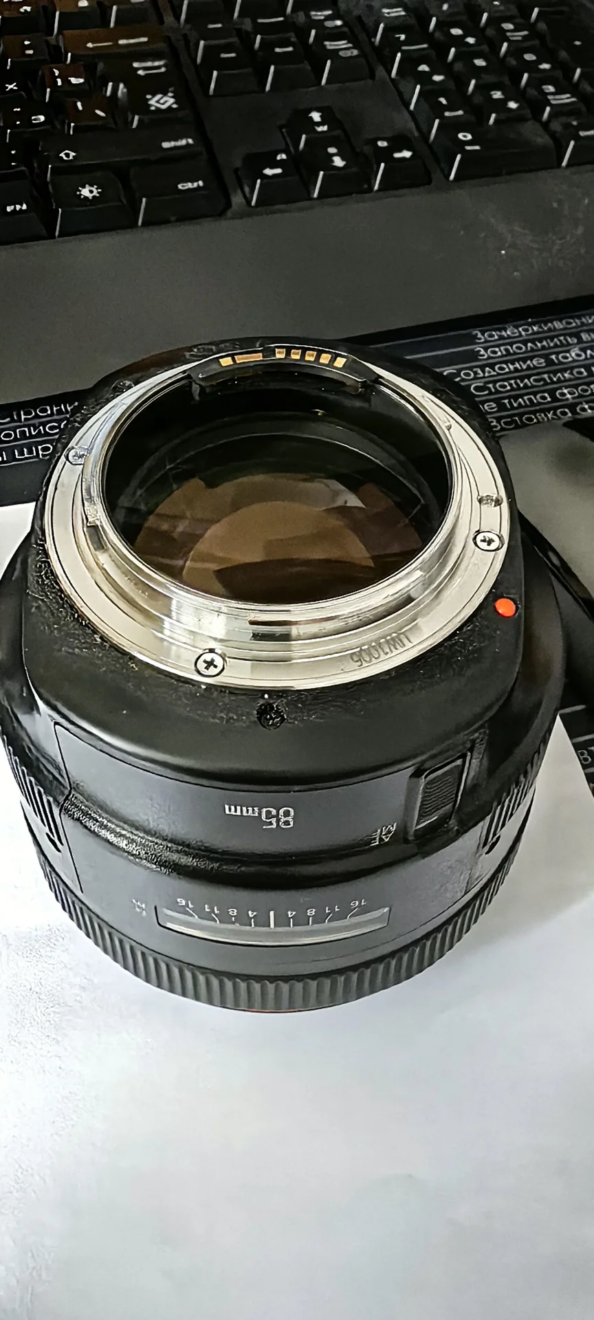 Объектив 85 1.2 L ll - миниатюра 5