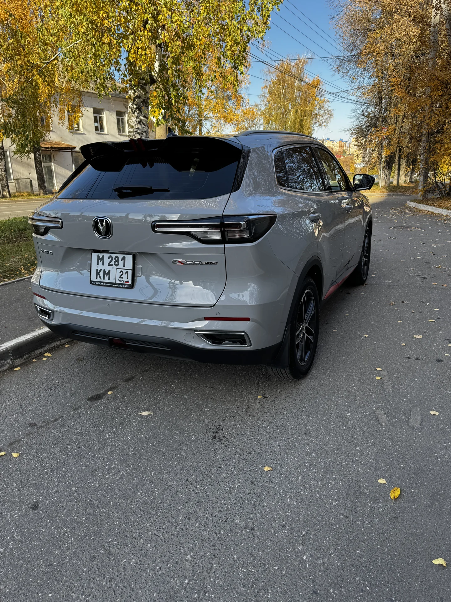 Changan CS55 Plus - миниатюра 3