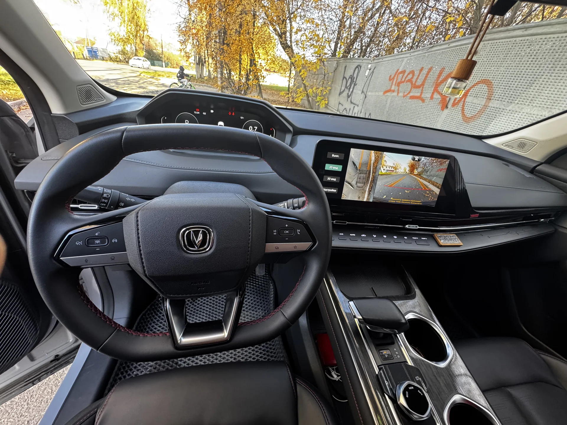 Changan CS55 Plus - миниатюра 4