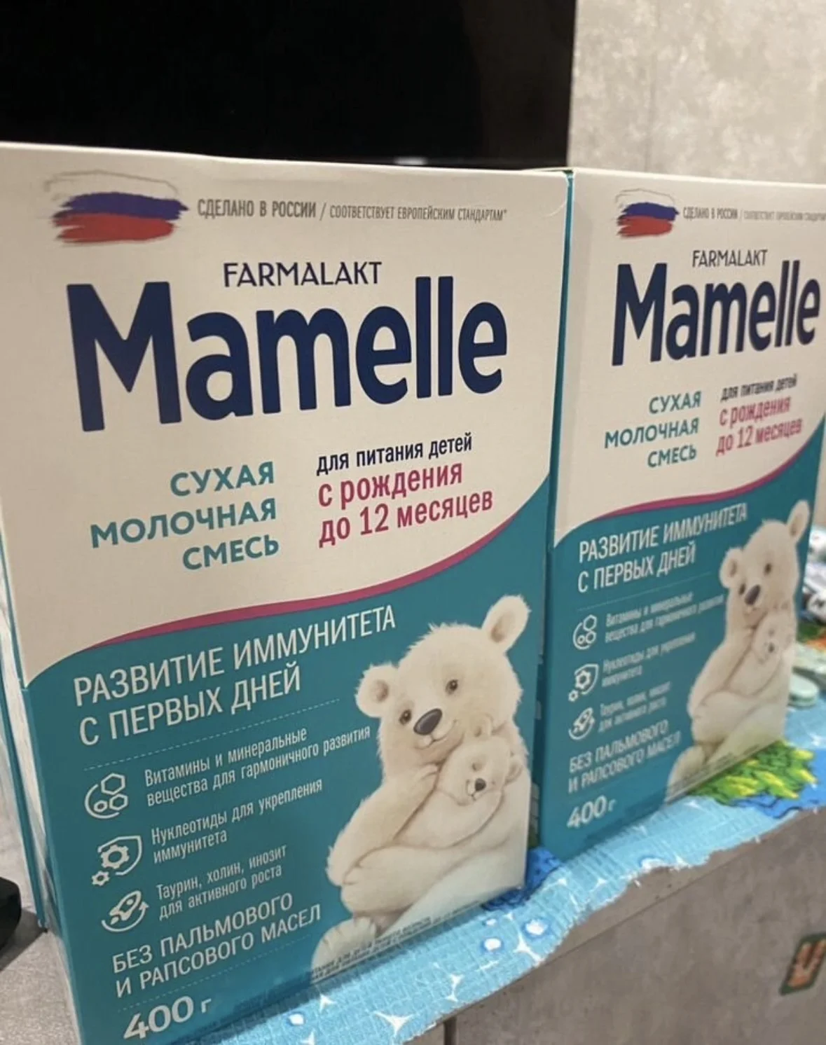смесь Mamelle - изображение 1