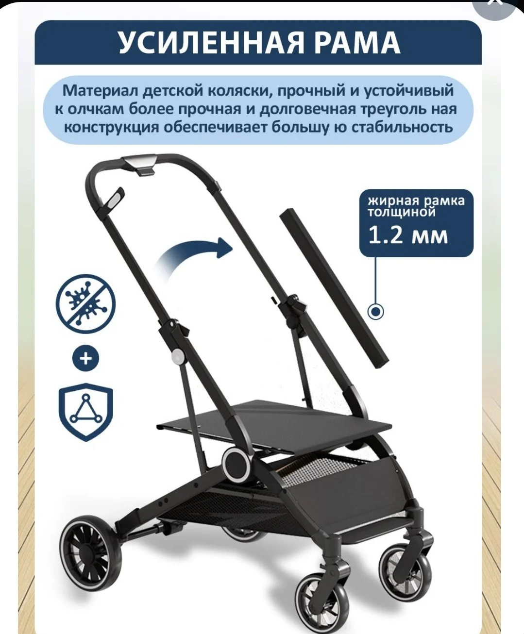 Коляска для животных - миниатюра 2