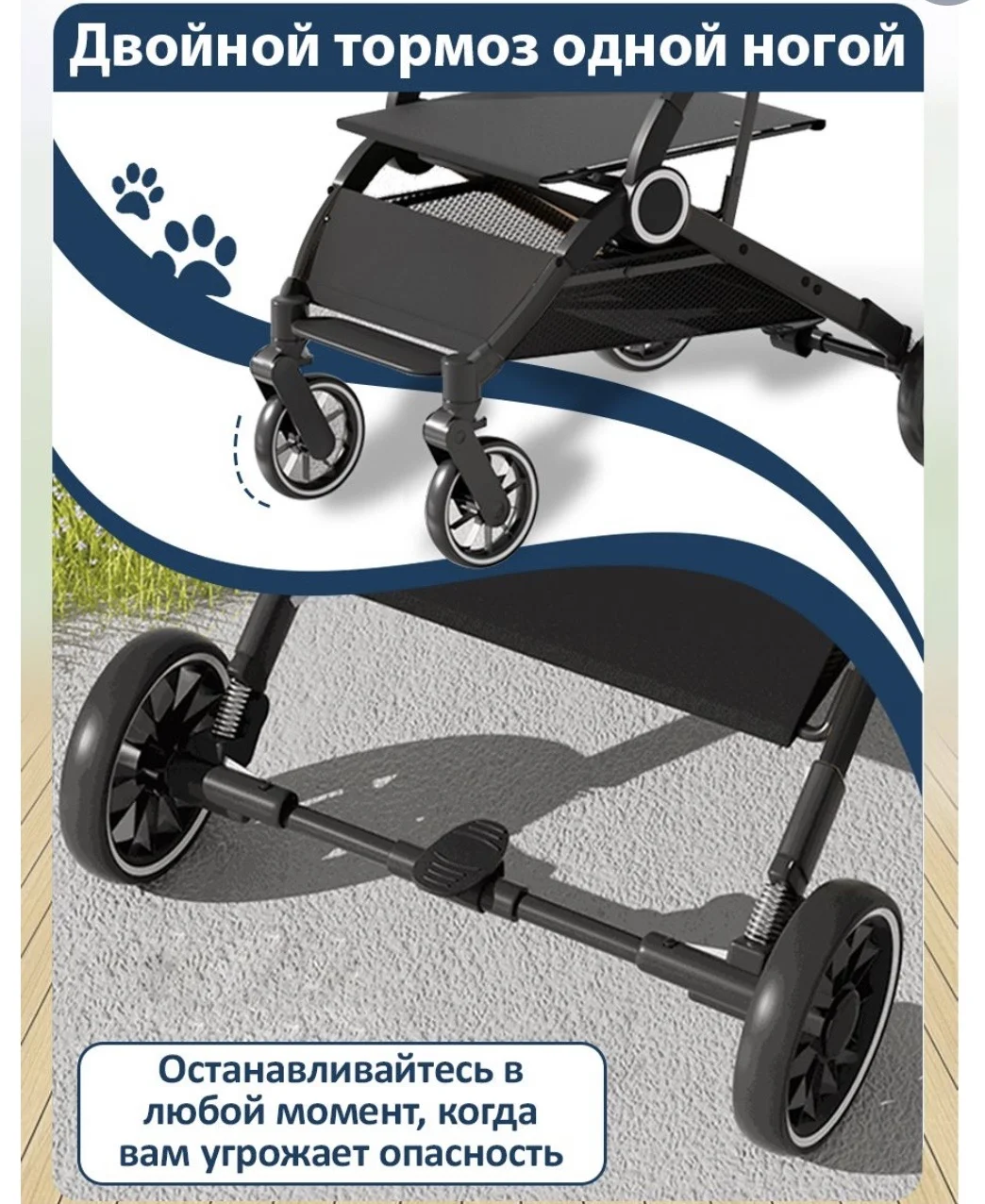 Коляска для животных - миниатюра 4
